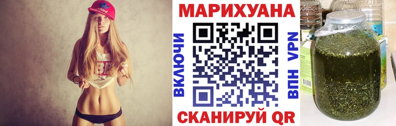 Наркота Полярный МЕТАДОН  Кокаин  ГАШ  Мефедрон  Каннабис 