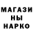 Метадон мёд Brian Zarb