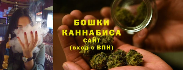 наркотики Абаза