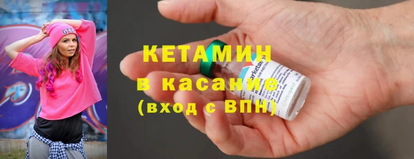 наркотики Абаза