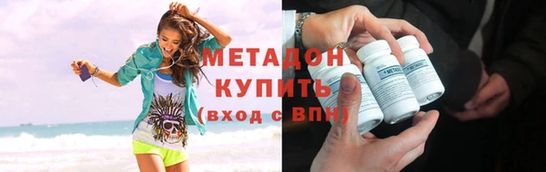 ешки Новодвинск