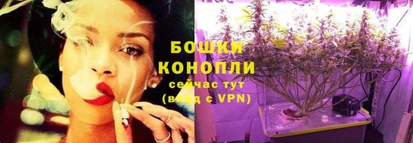 трава Абдулино